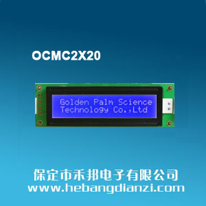 OCMC2X20 {(ln)5V