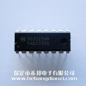 SG3525AN