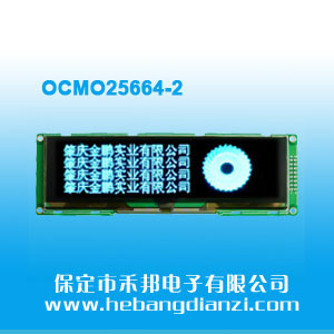 OCMO25664-2ڵ{(ln)