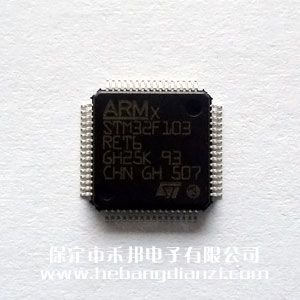 STM32F103RET6