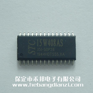 STC15W408AS-35I-SOP28