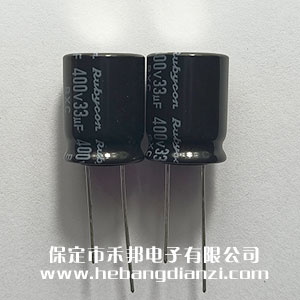 M(jn)늽400V-33uF L(zhng)